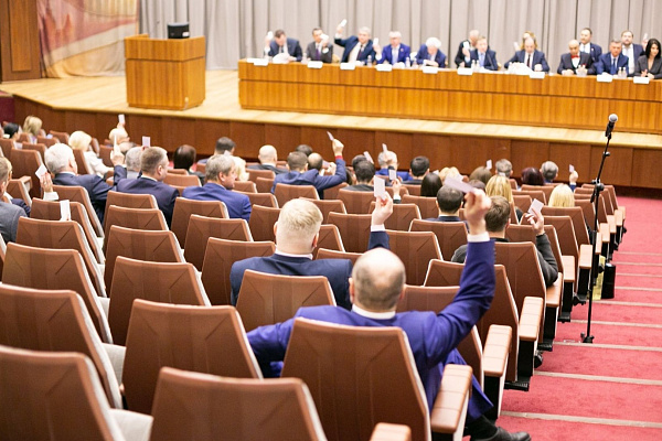 О созыве Двадцатой ежегодной конференции адвокатов города Москвы