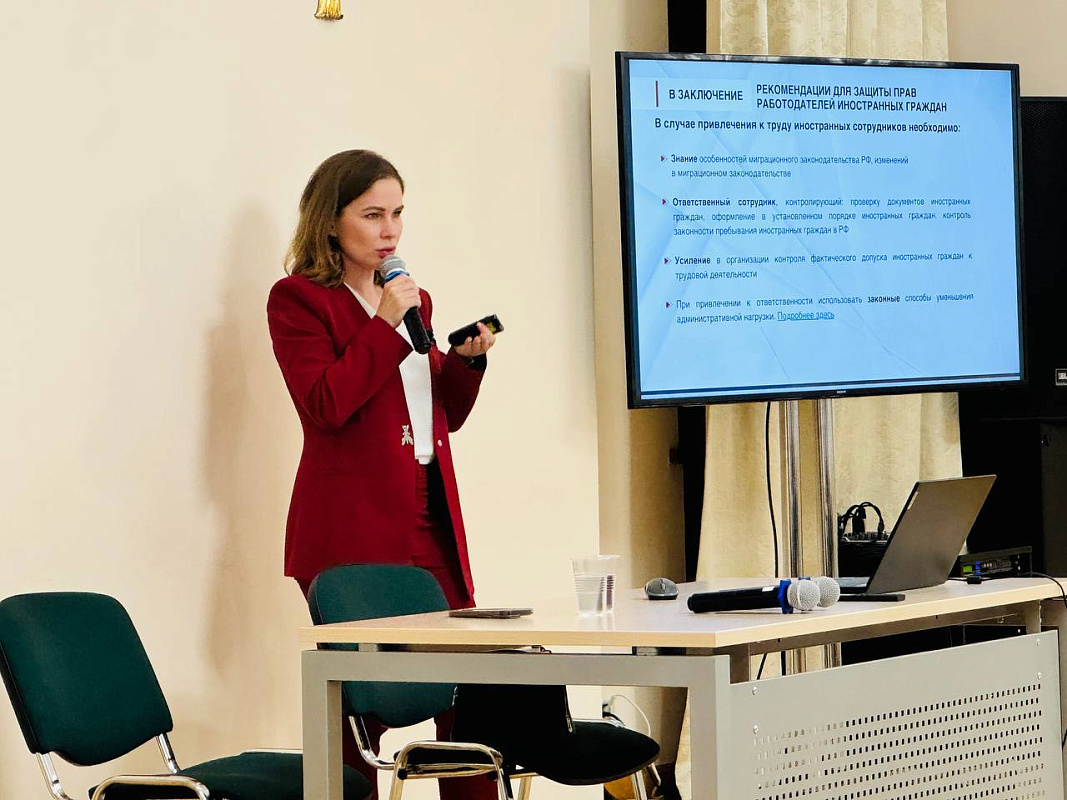 «Основные тенденции миграционной политики РФ»: в АПМ прошла встреча с адвокатом Анной Минушкиной в рамках проекта "Практика"