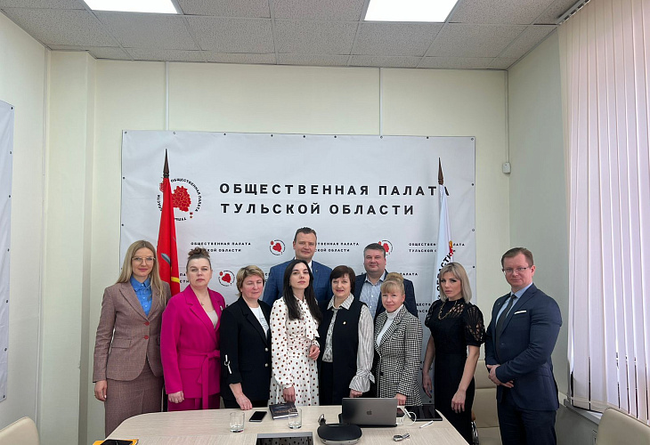 Совет молодых адвокатов Адвокатской палаты Москвы встретился с коллегами из Тульской областной палаты адвокатов