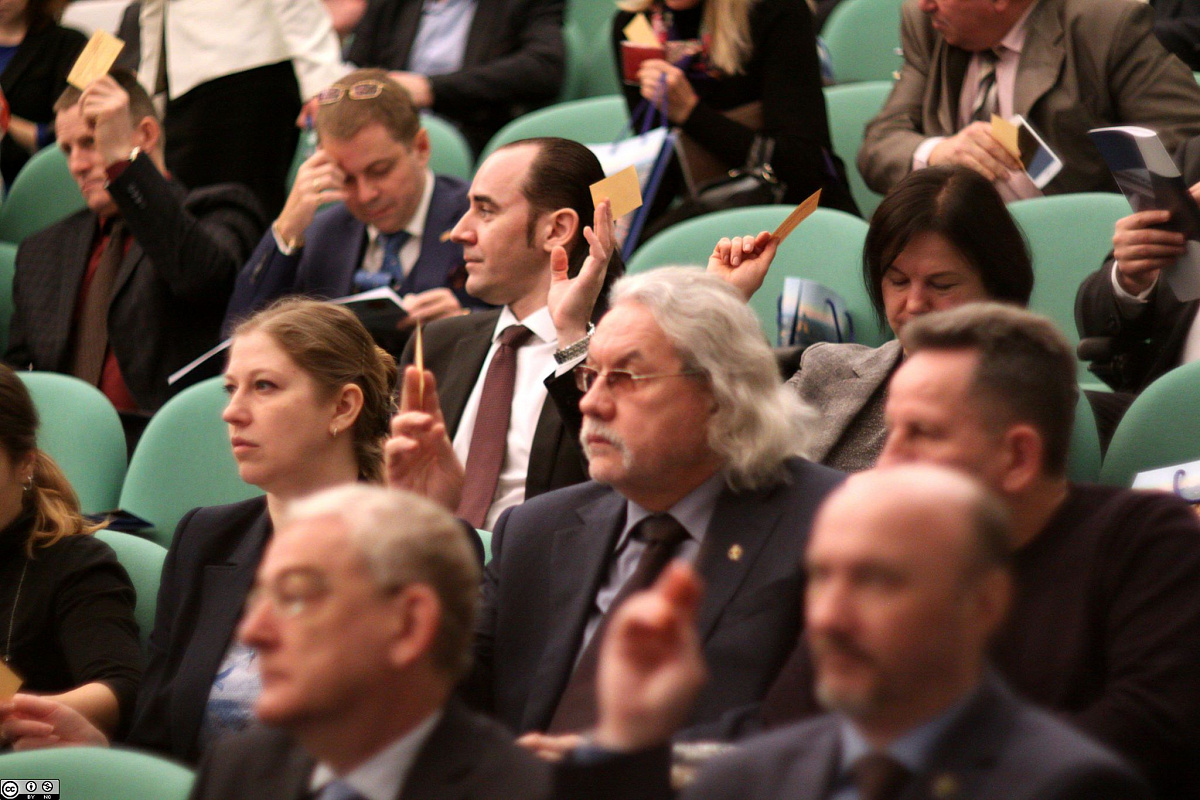 Восемнадцатая ежегодная конференция адвокатов города Москвы