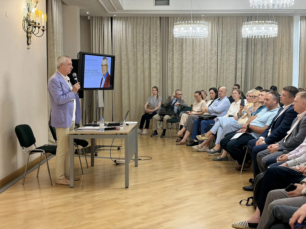 «Ошибки, которые могут стоить статуса»: вице-президент АПМ Вадим Клювгант выступил перед московскими адвокатами 