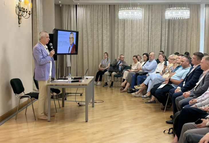 «Ошибки, которые могут стоить статуса»: вице-президент АПМ Вадим Клювгант выступил перед московскими адвокатами 
