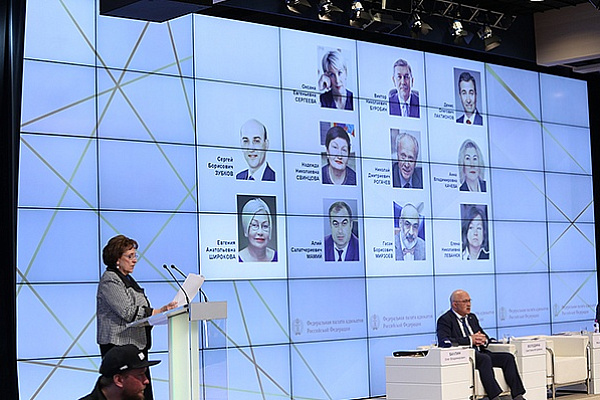 Сергей Зубков избран вице-президентом Федеральной палаты адвокатов РФ