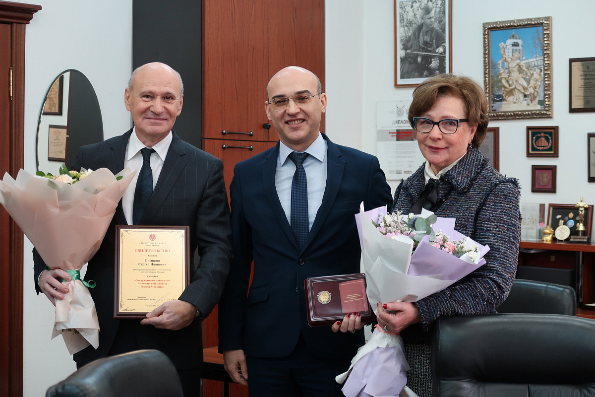 31 октября состоялось заседание Совета Адвокатской палаты города Москвы