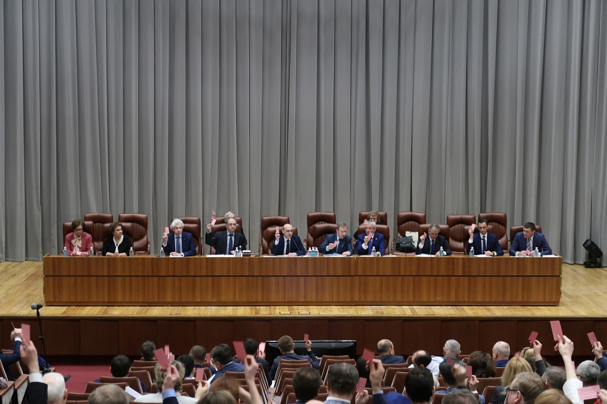 В Москве состоялась Двадцать первая ежегодная конференция адвокатов Адвокатской палаты города Москвы