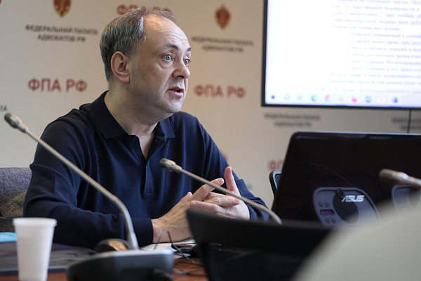 «Допустимость доказательств в уголовном процессе»: вице-президент АПМ провел мастер-класс для молодых адвокатов