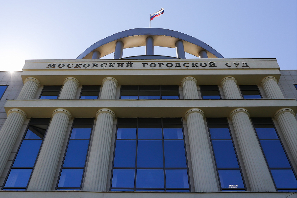С 13 октября изменен режим работы московских судов общей юрисдикции