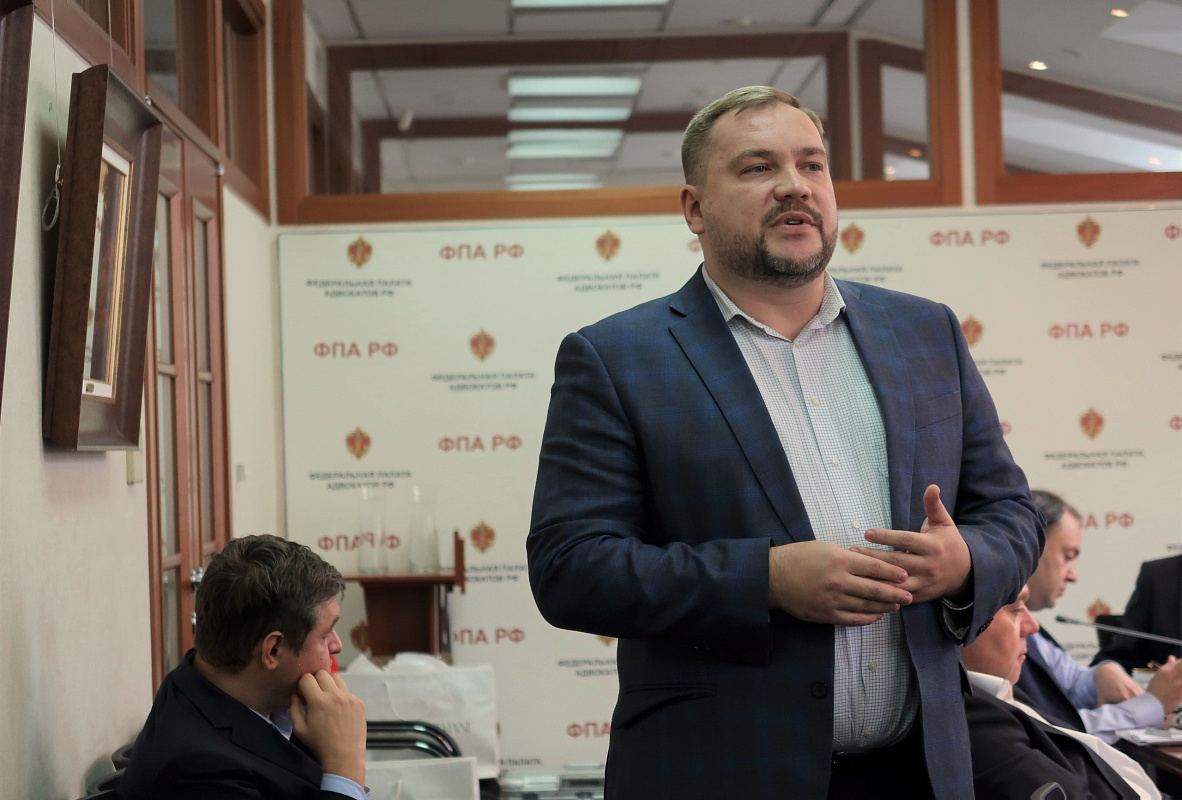 30 сентября состоялось заседание Совета Адвокатской палаты Москвы