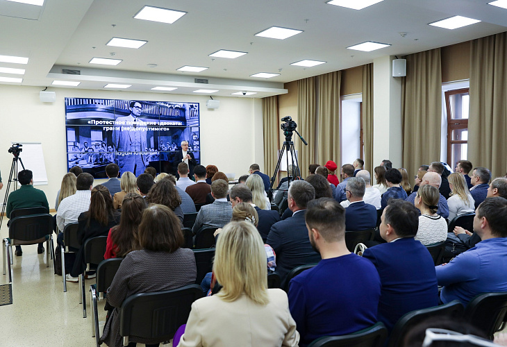 Запись встречи с адвокатом Вадимом Клювгантом на тему "Протестное поведение адвоката: грани (не)допустимого" Запись встречи с адвокатом Вадимом Клювгантом на тему "Протестное поведение адвоката: грани (не)допустимого"