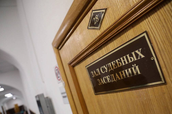 Следователи пытаются криминализовать неявку адвоката в судебное заседание