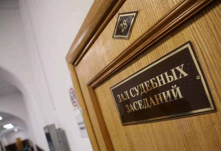 Следователи пытаются криминализовать неявку адвоката в судебное заседание Следователи пытаются криминализовать неявку адвоката в судебное заседание