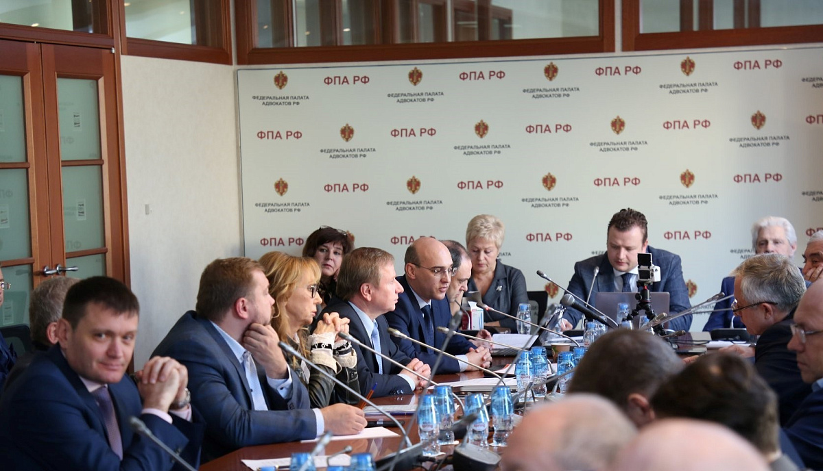 Совет Адвокатской палаты Москвы провел расширенное заседание с руководителями крупных адвокатских образований