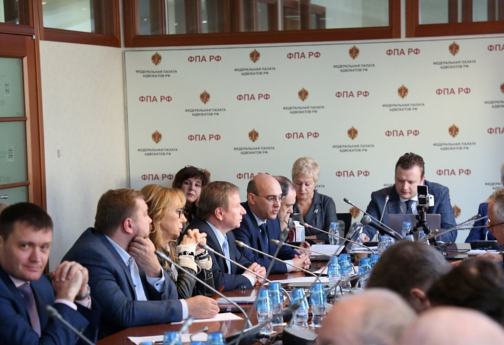 Совет Адвокатской палаты Москвы провел расширенное заседание с руководителями крупных адвокатских образований