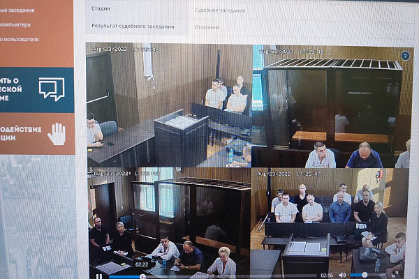 Защитник по назначению вправе получить вознаграждение, даже если судебное заседание не состоялось