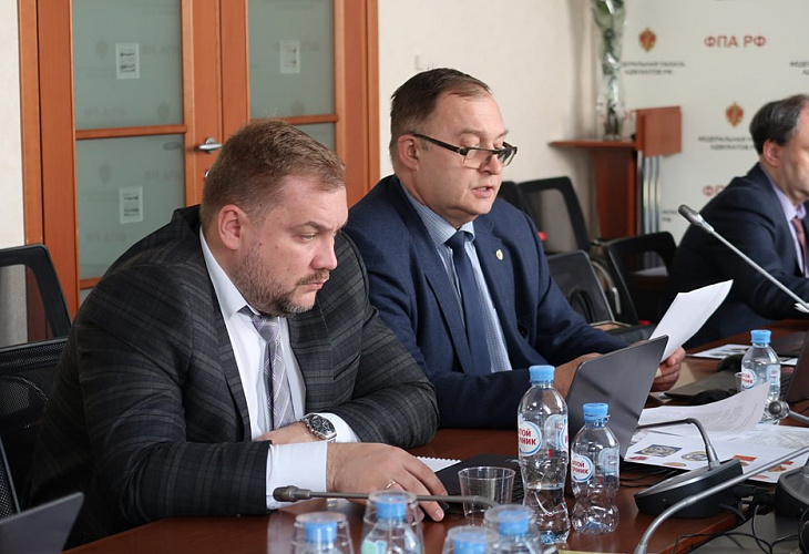 30 апреля состоялось заседание Совета Адвокатской палаты города Москвы