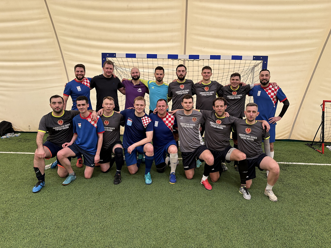 Команда Адвокатской палаты города Москвы – победитель турнира по мини-футболу памяти Владилена Валентиновича Зенина 