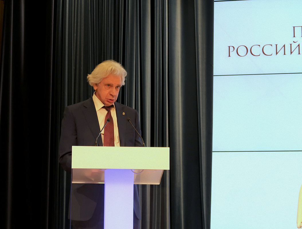 В Москве состоялся IX Всероссийский съезд адвокатов