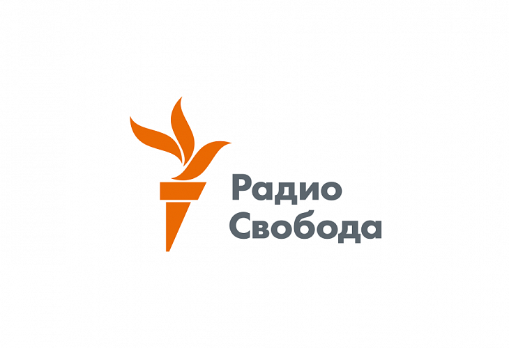 Радио «Свобода»: защитить защитника Радио «Свобода»: защитить защитника