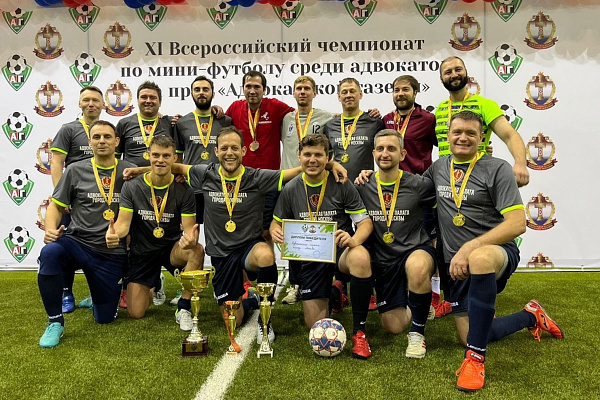 Видеоролик о XI Всероссийском чемпионате по мини-футболу