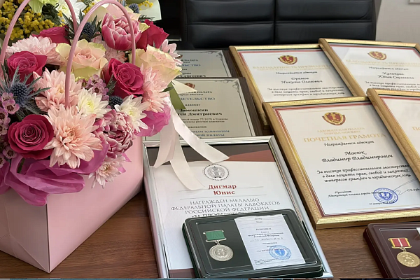 Московских адвокатов наградили за оказание бесплатной юридической помощи