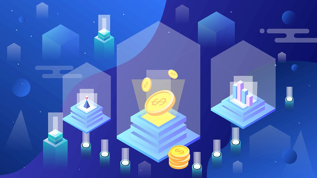 Запуск финансового блока АИС АПМ