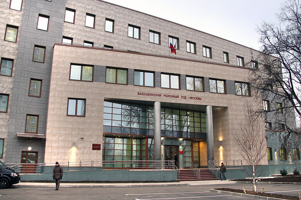 28 декабря Бабушкинский районный суд города Москвы признал незаконным обыск в жилище адвоката Марии Казанцевой
