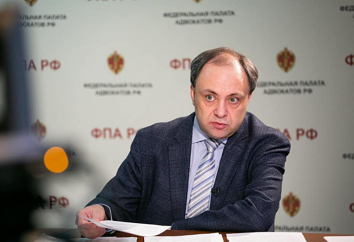 Вебинар 29 мая 2020 г. «Введение в профессию адвоката» Вебинар 29 мая 2020 г. «Введение в профессию адвоката»