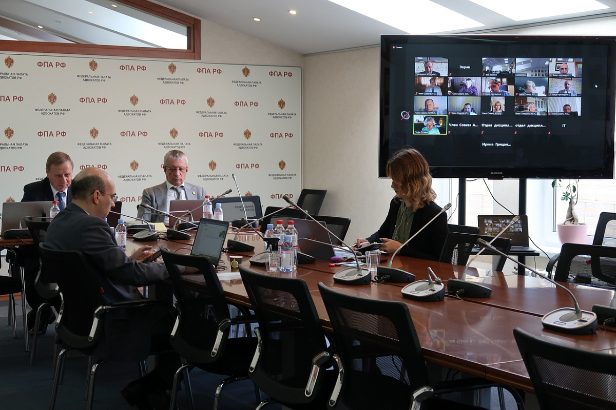 30 сентября состоялось заседание Совета Адвокатской палаты города Москвы