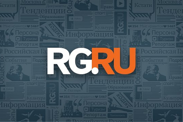 "Российская газета": Самозащита разрешена