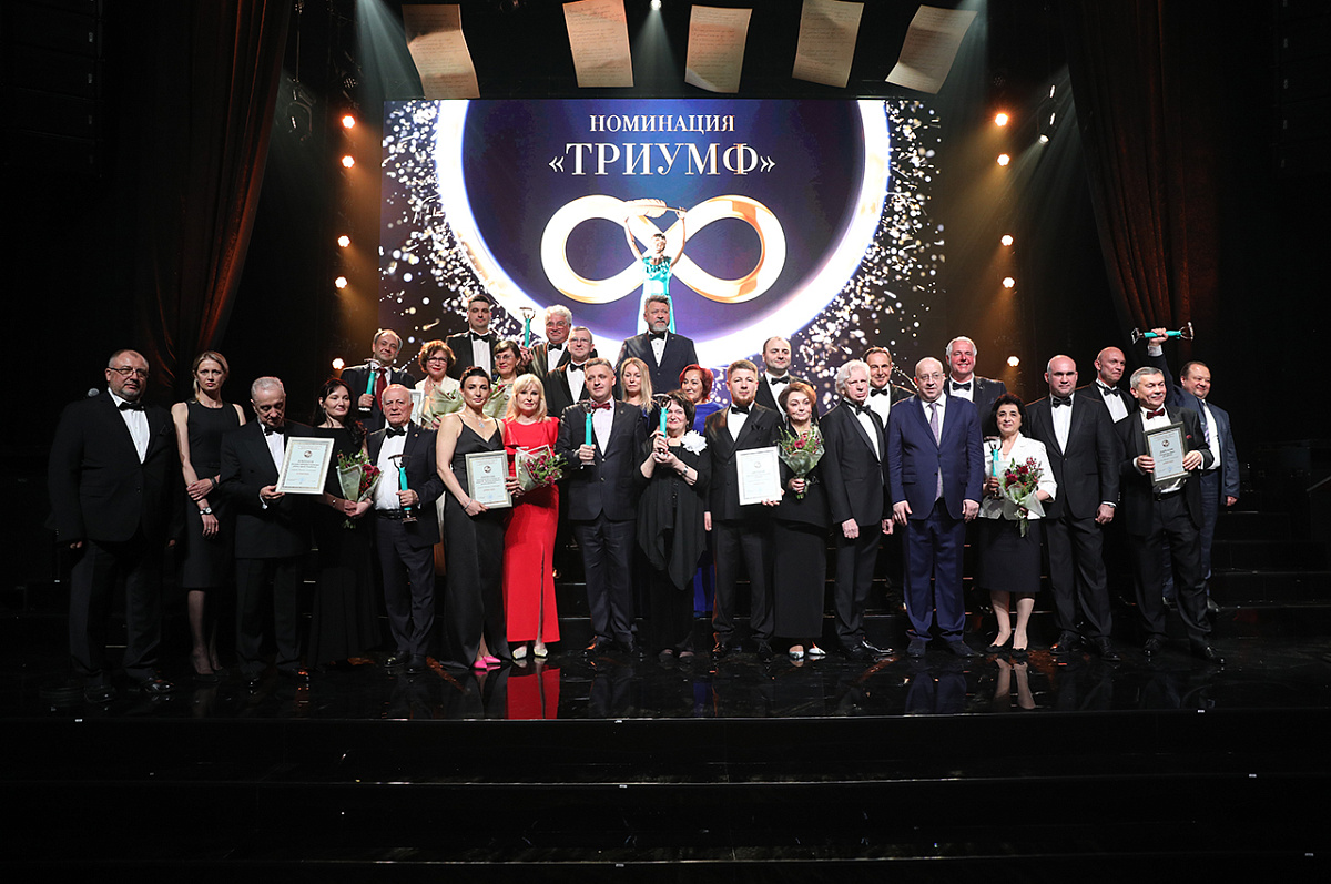 Адвокаты Москвы стали лауреатами Национальной премии в области адвокатской деятельности и адвокатуры