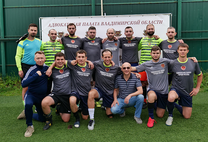 Команда Адвокатской палаты города Москвы заняла второе место в отборочном турнире по мини-футболу