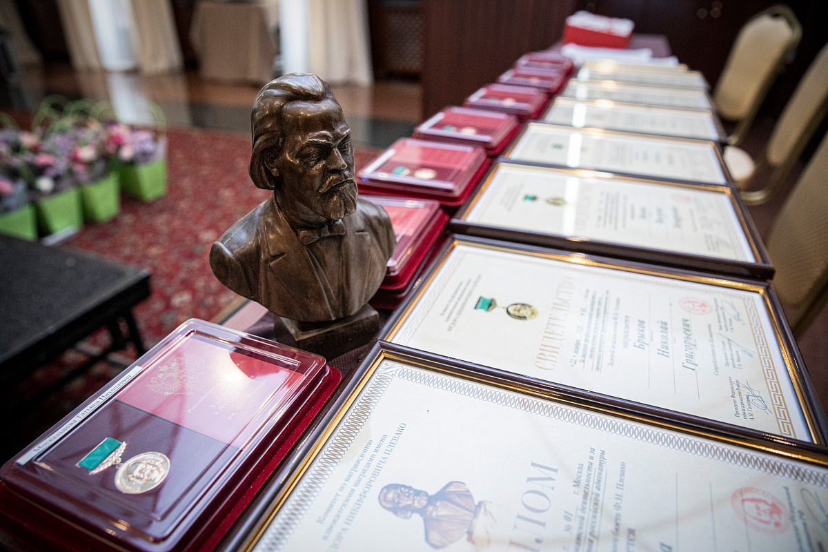 «Нам есть, кем гордиться»: столичные адвокаты стали лауреатами высшей награды в адвокатуре 