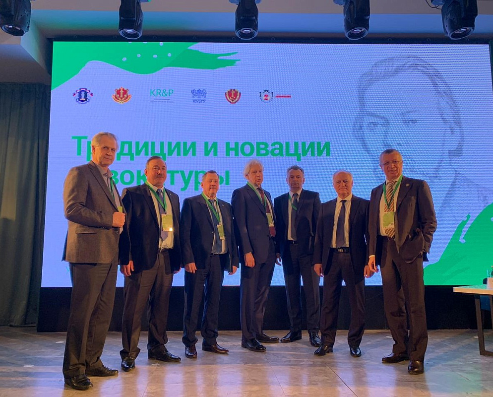 В Челябинске состоялась третья научно-практическая конференция «Традиции и новации адвокатуры»