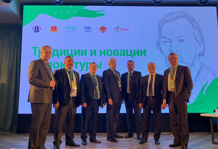 В Челябинске состоялась третья научно-практическая конференция «Традиции и новации адвокатуры»
