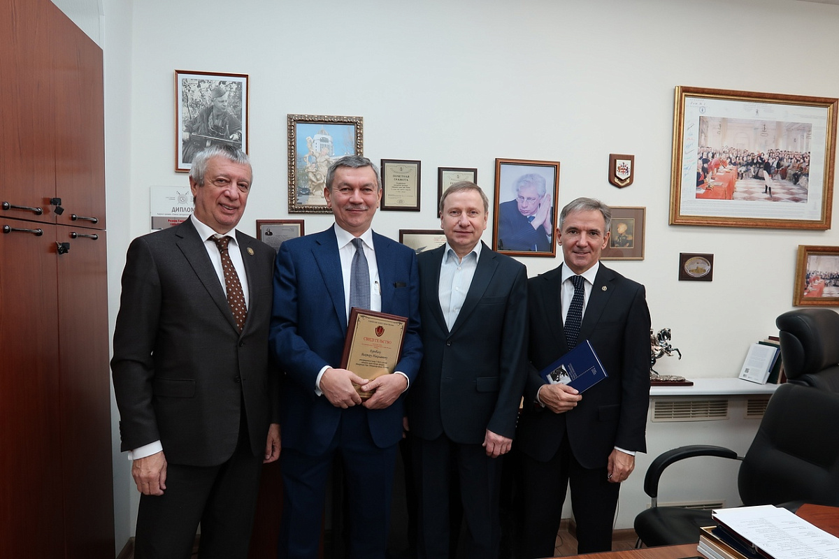 21 декабря состоялось заседание Совета Адвокатской палаты города Москвы