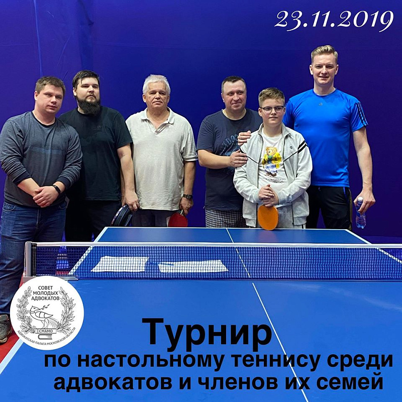 Борис Кожемякин завоевал приз зрительских симпатий на турнире по настольному теннису