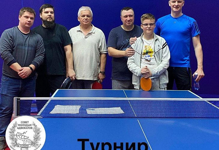 Борис Кожемякин завоевал приз зрительских симпатий на турнире по настольному теннису