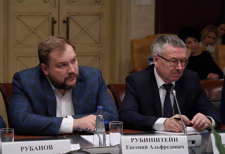 Евгений Рубинштейн: «За прошедшие 9 лет практика медиации не получила широкого распространения» Евгений Рубинштейн: «За прошедшие 9 лет практика медиации не получила широкого распространения»