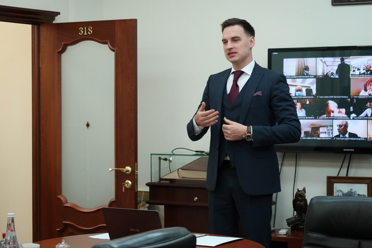 28 октября состоялось заседание Совета Адвокатской палаты города Москвы