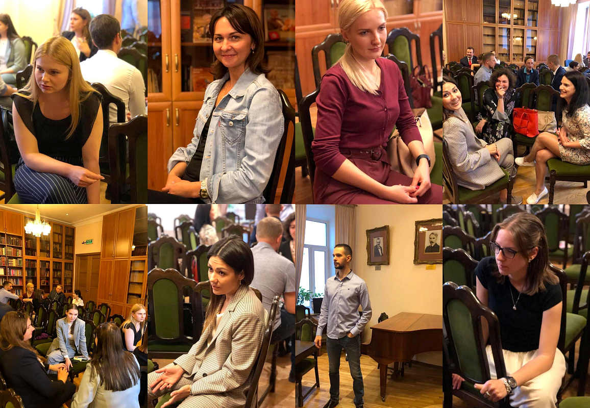 «Искусство общения – ключ к успеху»