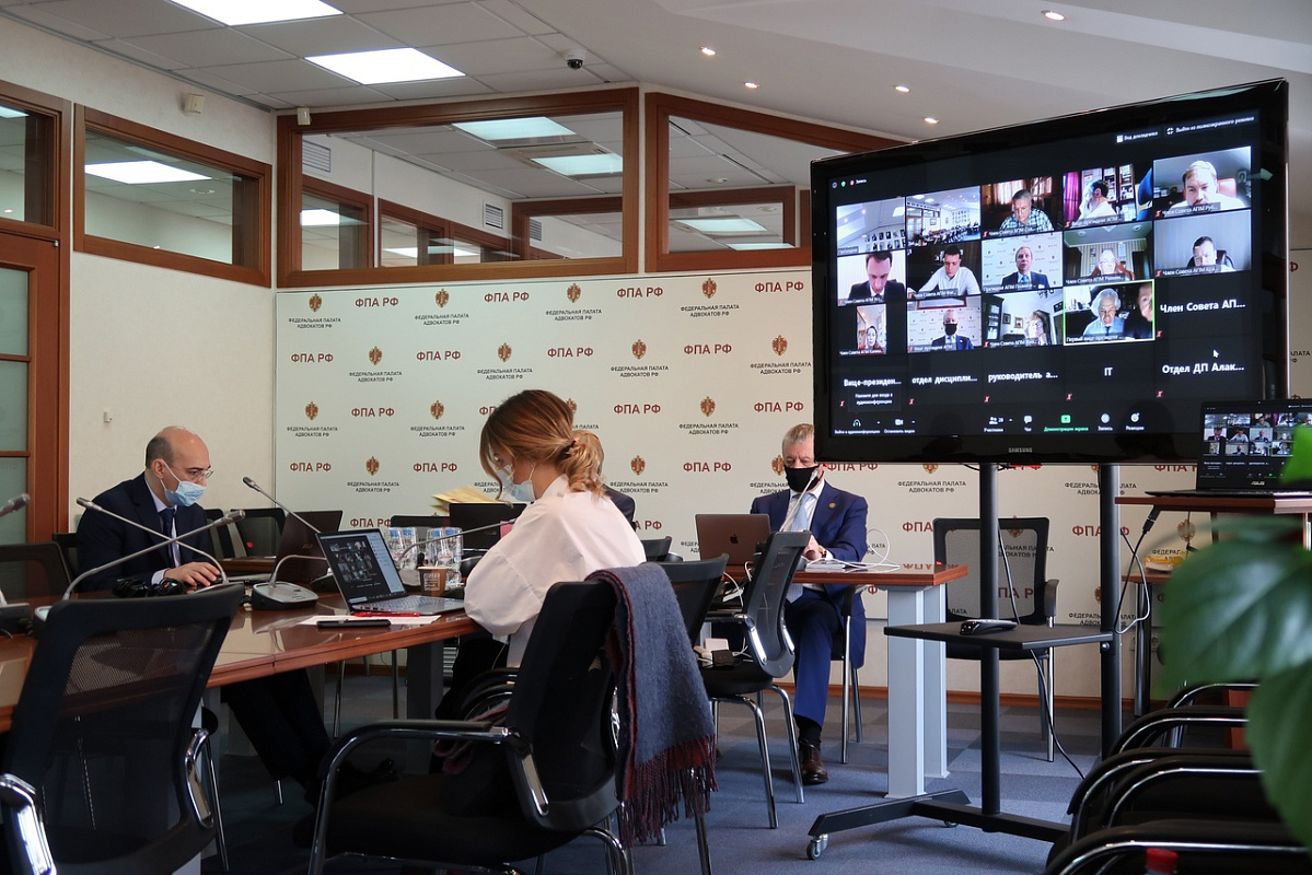 26 ноября состоялось заседание Совета Адвокатской палаты города Москвы