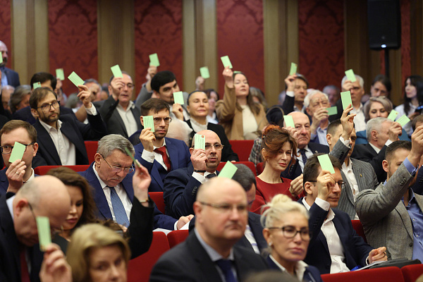 Состоялась XXIV ежегодная конференция адвокатов Адвокатской палаты города Москвы