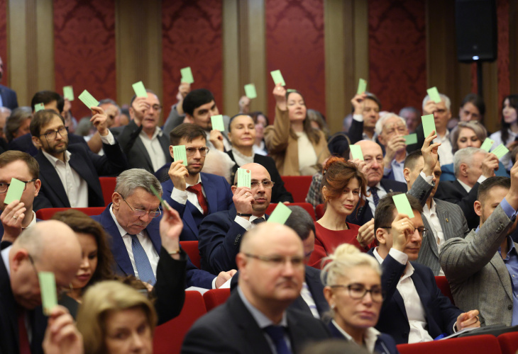 Состоялась XXIV ежегодная конференция адвокатов Адвокатской палаты города Москвы