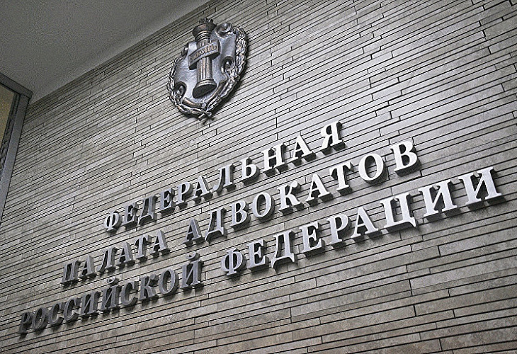 ФПА направила в Минюст предложения по модернизации записи в следственные изоляторы через портал «Госуслуги» ФПА направила в Минюст предложения по модернизации записи в следственные изоляторы через портал «Госуслуги»
