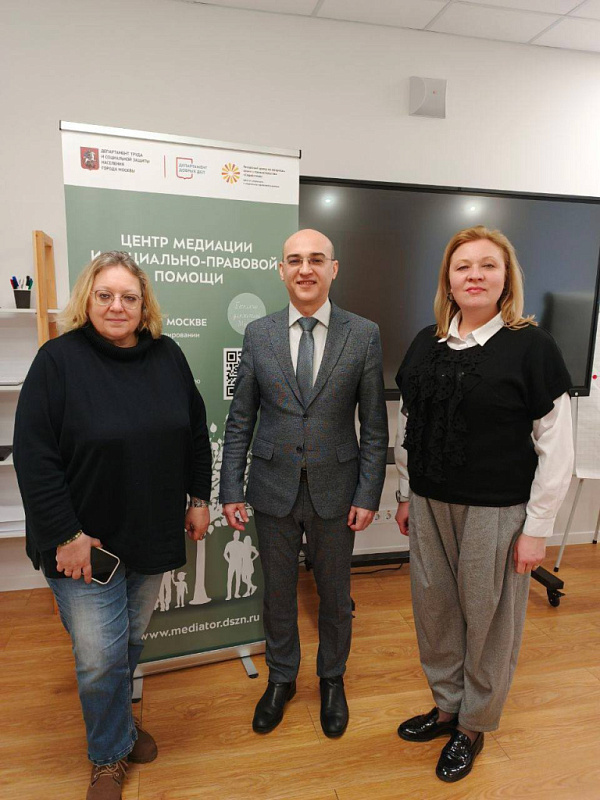  Президент АПМ обсудил перспективы сотрудничества по вопросу поддержки семей с Центром медиации и социально-правовой помощи