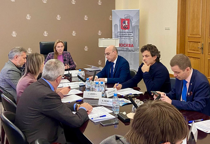 «Независимость адвокатуры и самоуправление в ней должны быть безусловно и полностью сохранены»: в Москве прошел круглый стол на тему профессионализации судебного представительства 