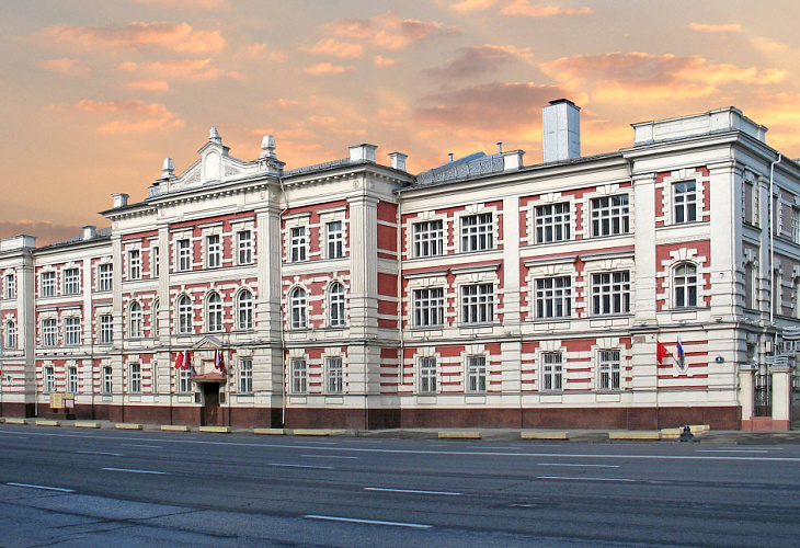 В Москве пройдет XVII Международный круглый стол «Преступления в сфере экономики: российский и зарубежный опыт» В Москве пройдет XVII Международный круглый стол «Преступления в сфере экономики: российский и зарубежный опыт»