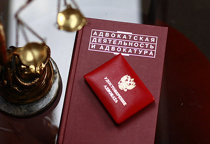 Адвокатам по приведению в соответствие сведений об адвокатских образованиях
