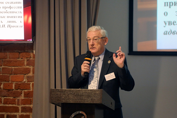 Современные вызовы и технологии в работе адвоката: члены совета АПМ выступили на конференции «Петербургская трибуна»